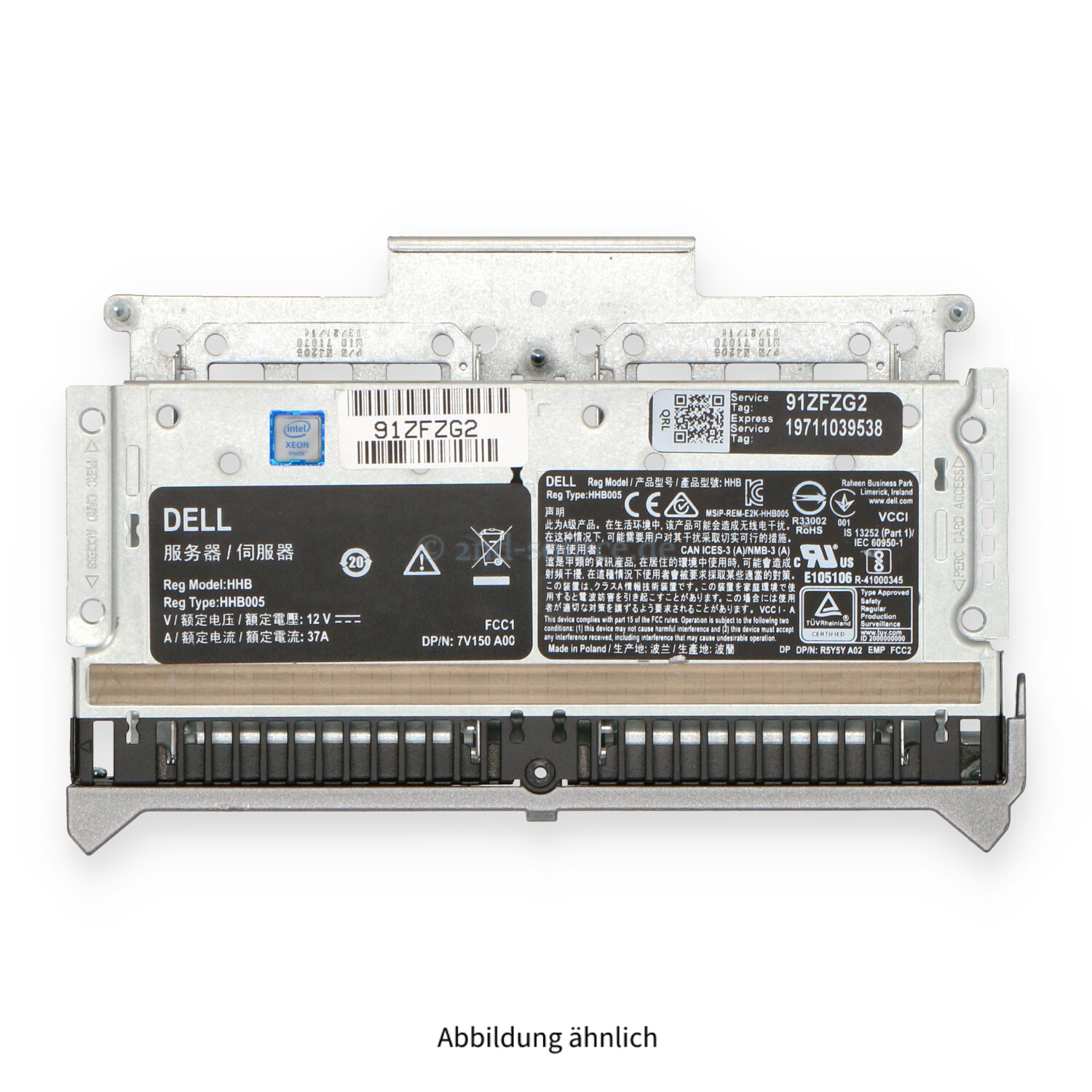 Dell 4x1.8'' Drive Cage PowerEdge M630 4091K 04091K Dell 4x1.8'' Drive Cage PowerEdge M630 4091K 04091K