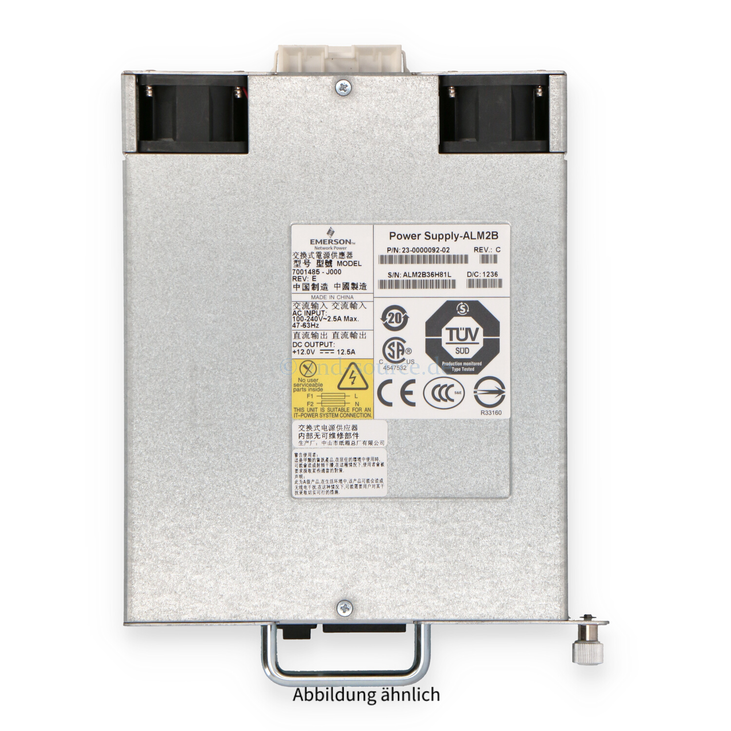 Brocade 150W HotPlug Power Supply 23-0000092-02