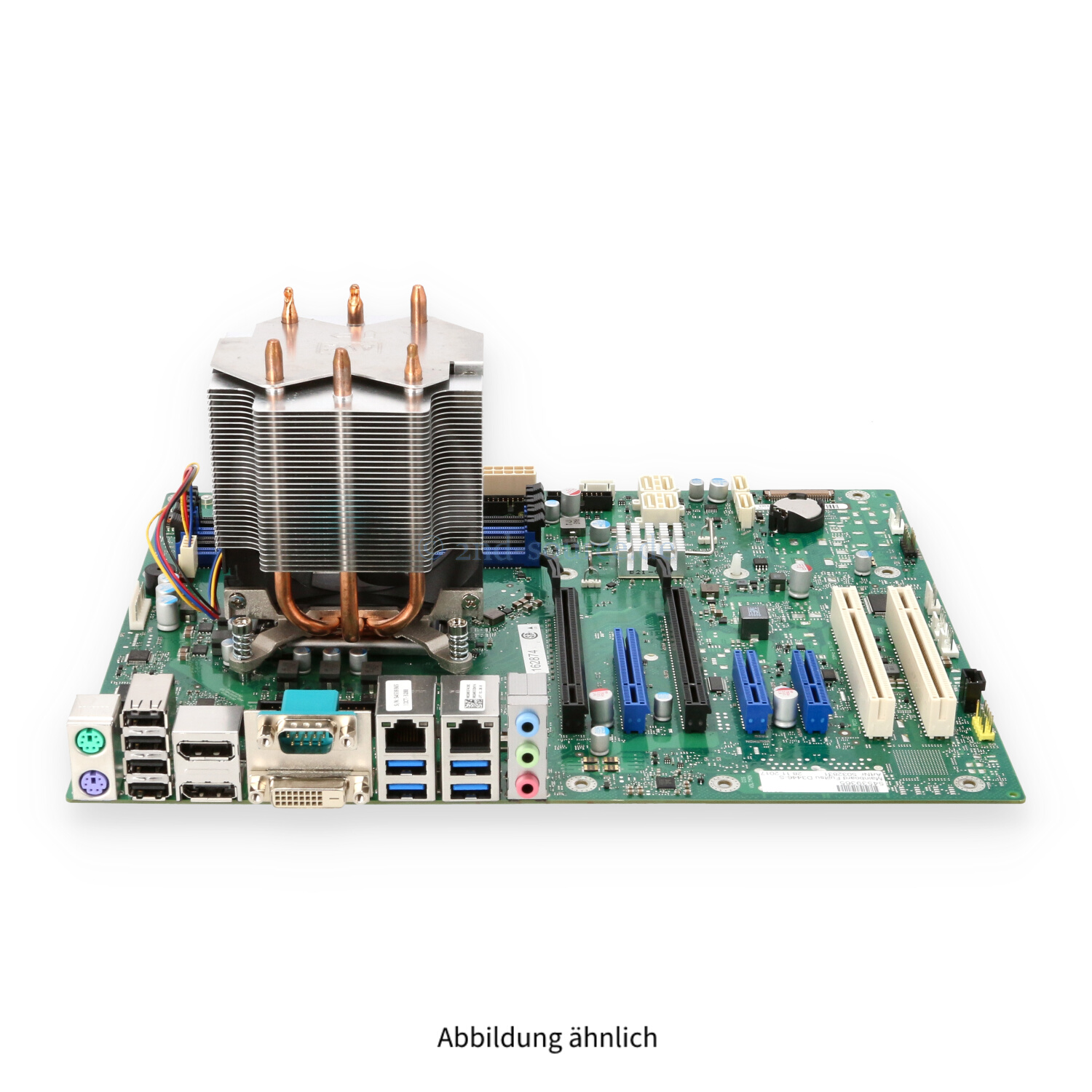 Fujitsu Systemboard inkl. Heatsink D3446-S11