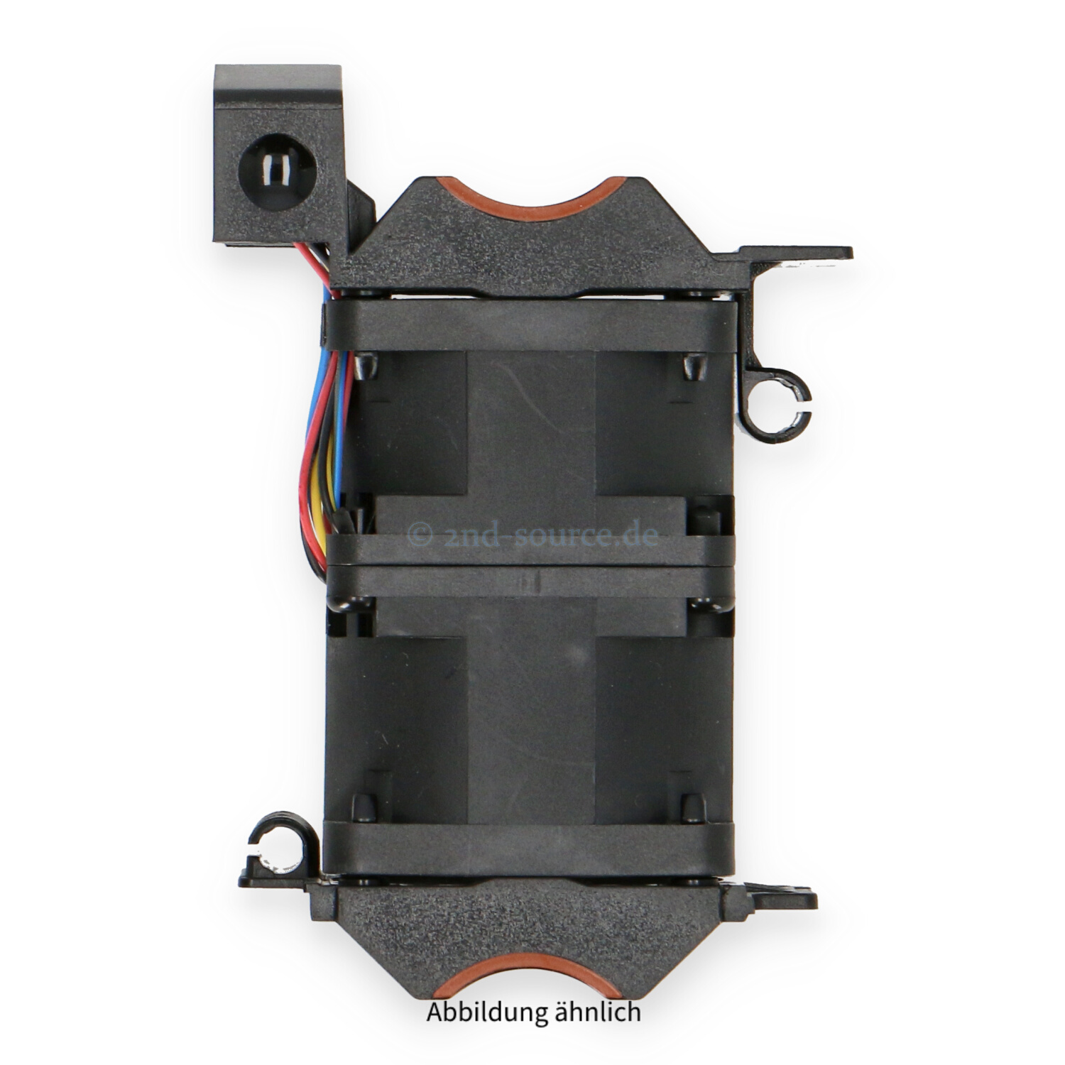 Lenovo Standard Fan Module AVC SR630 01KP696