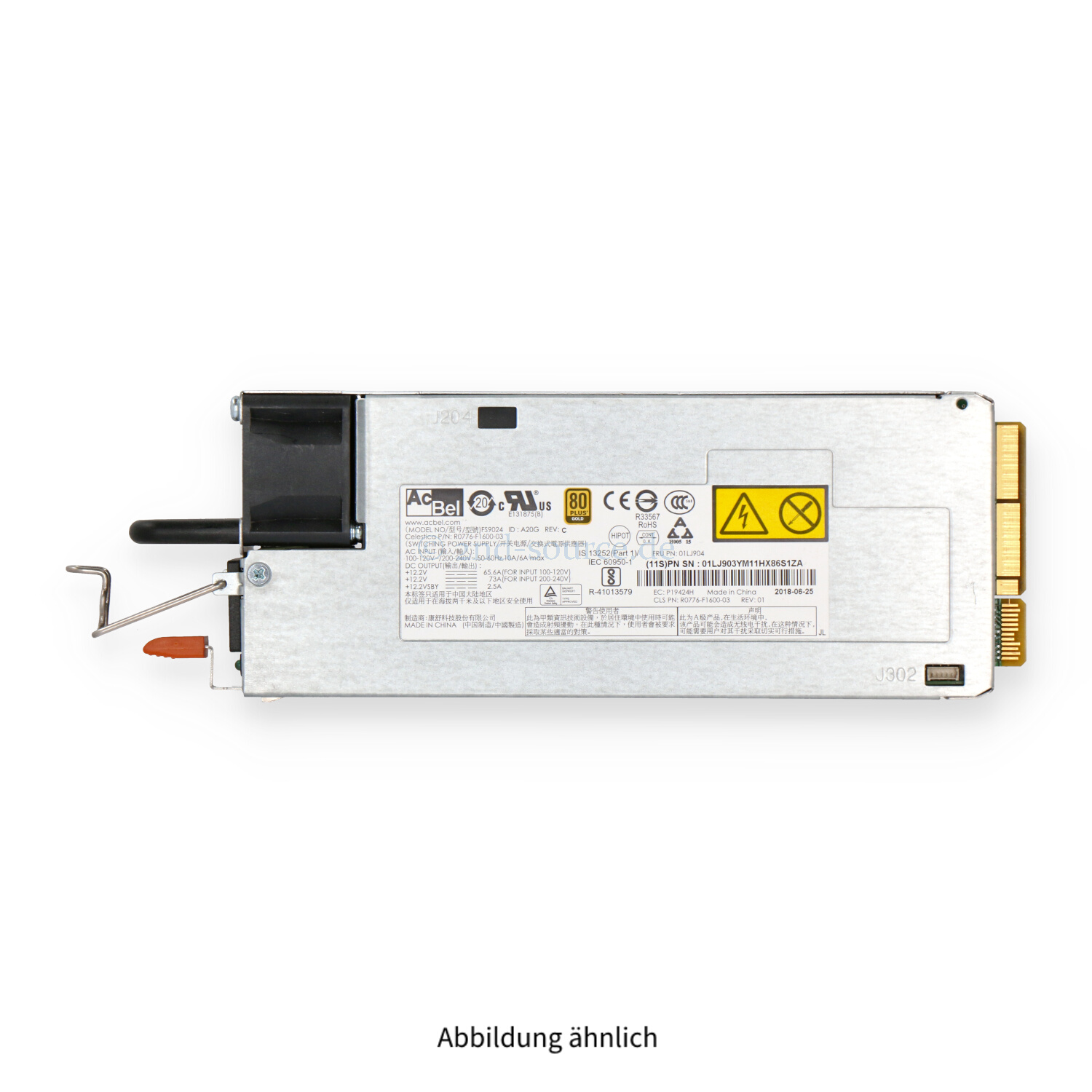 IBM 875W 80 Plus Gold HotPlug Power Supply 01EJ377 01LJ904 01LJ903