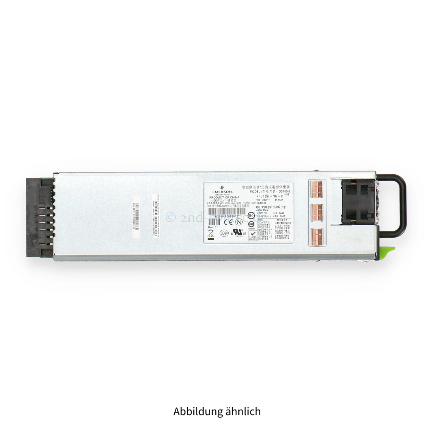 IBM 450W HotPlug Power Supply G8052 49Y7924