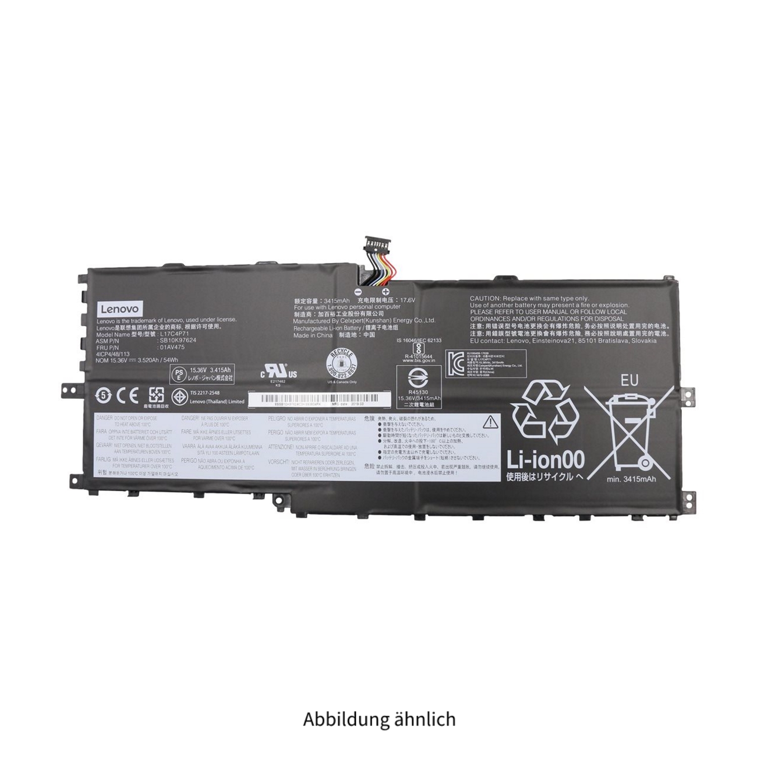 Lenovo 54Wh Lithium-Ionen Akku Module 01AV475