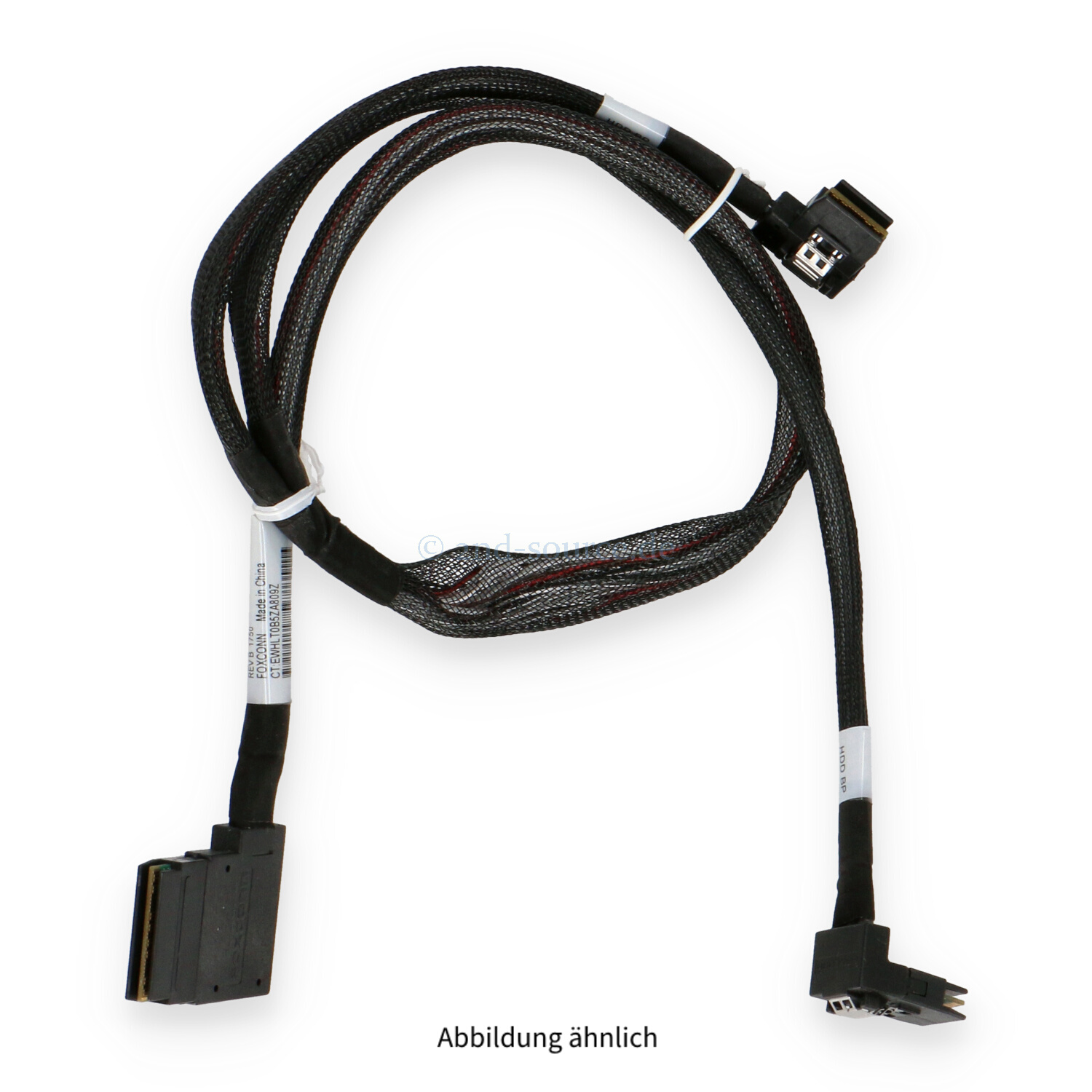 HPE WideSAS to 2x miniSAS Y-Kabel 782430-001 774615-001