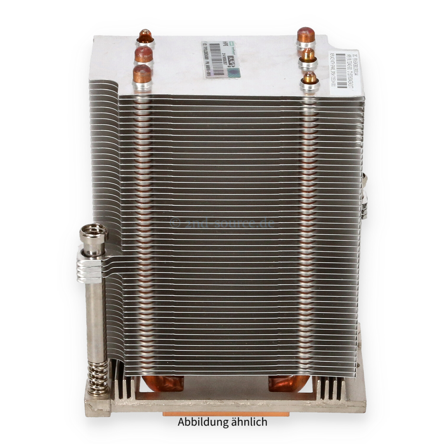 HPE Heatsink ScrewDown DL580 G8/G9 735514-001 HPE Heatsink ScrewDown DL580 G8/G9 735514-001