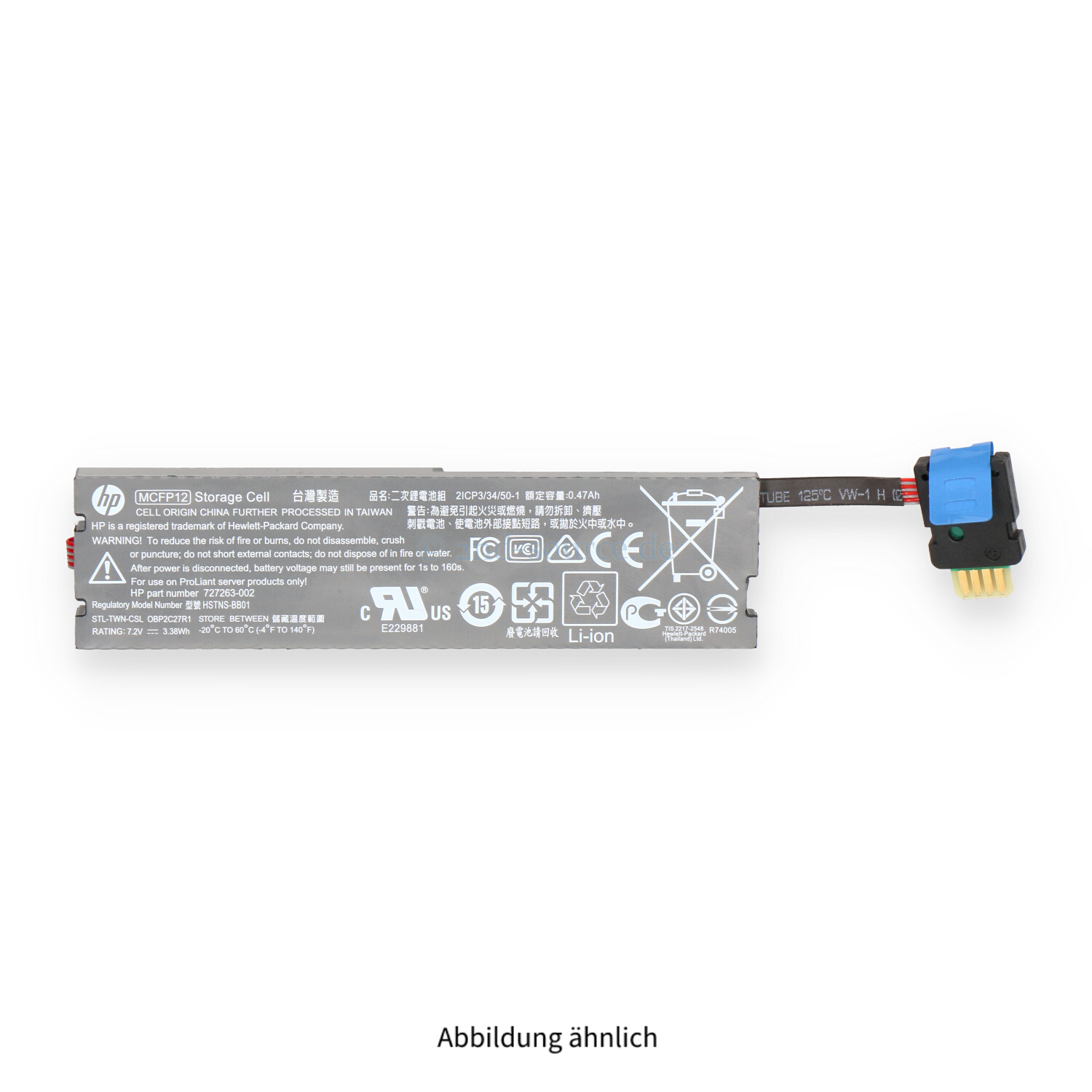 HPE 12W Megacell FBWC Battery Capacitor Pack 815984-001 727263-002 HPE 12W Megacell FBWC Battery Capacitor Pack 815984-001 727263-002