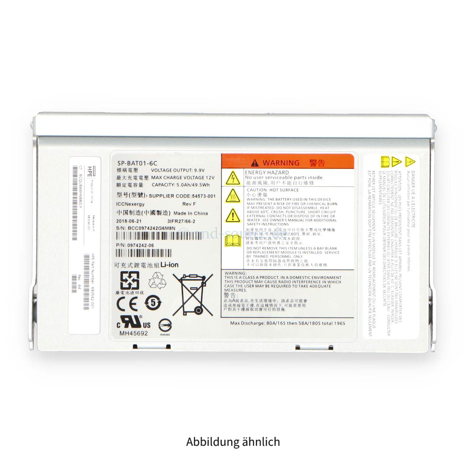 HPE 3PAR Battery Module 683240-001 683242-001 HPE 3PAR Battery Module 683240-001 683242-001